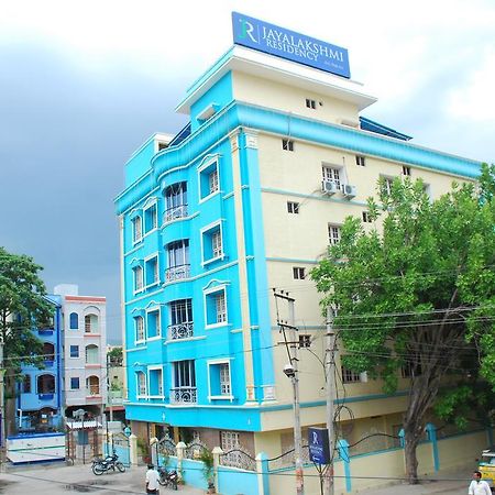 Jayalakshmi Residency Hotel Tirupati Luaran gambar